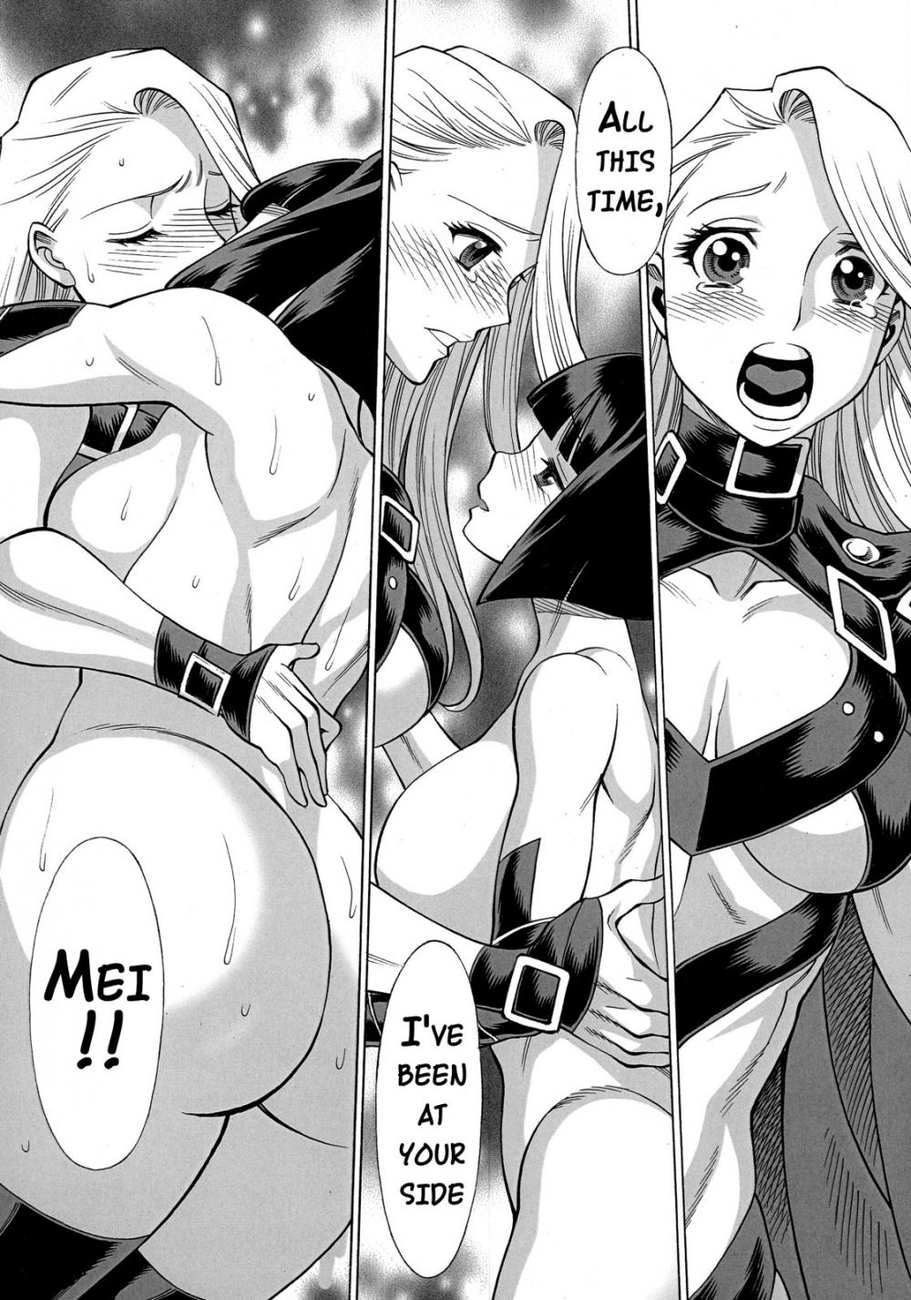 Hentai Manga Comic-Amazing EIGHTH WONDER-Chapter 3-24